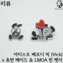 휴먼아트기획