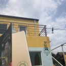 로즈마리세탁소 이미지