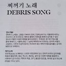 ■ &lt;공간 일리(space illi)&gt; 방문 후기~!