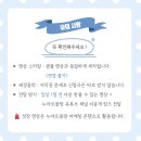 누아르 블랑 이미지