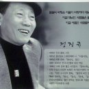 아침별 이미지
