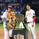홈런 티스토리