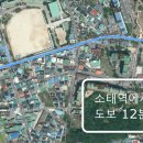 e-편한세탁소 이미지
