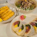 [초이다이닝/서울연남] 연남동 데이트 맛집 일식 초이다이닝 후기