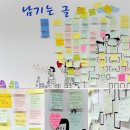 청백사 이미지