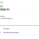 유니크애드 이미지