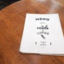 하얀빨래터세탁소 이미지