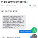 1월_후반