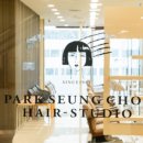 훈미용실 네이버블로그