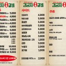 봉선2로 | [광주 봉선동] 고기부터 사이드까지 끝판왕! 김금자숯불갈비 가족외식 후기