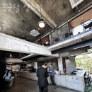 옹근달 이미지