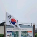 서해랑길 4코스 이미지