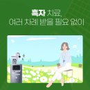 경우 이미지