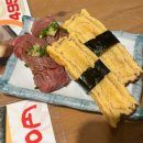 6127 | 일본에서 매번 가는 최애 스시집 “스시사카바 사시스 마잉구점” 위치&amp;추천메뉴