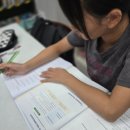 구산동 1-14 이미지