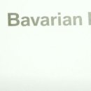 (주)바바리안모터스 이미지