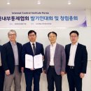 서주컨설팅