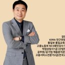 국민토탈서비스 네이버블로그
