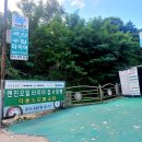 성실자동차공업사 이미지