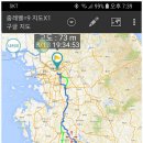 (유)모닝투어 이미지