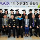 부사시장 이미지