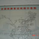 산동성 이미지