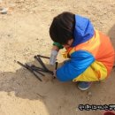 꾸러기체험학습장 이미지