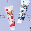 하이비츠