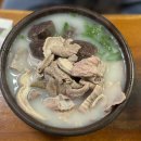 충남식당 | 거제 블루리본 현지인 맛집 충남식당 추천 순대국 내돈내산 후기+웨이팅,주차, 포장정보