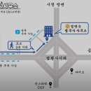 정연우법무사 이미지