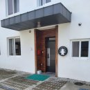 담별풀빌라 이미지