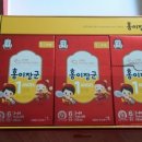 정관장농협하나로