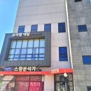 뷰라벨네일 네이버블로그