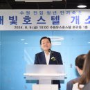 누리호스텔 이미지