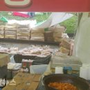 그린위생 Daum카페
