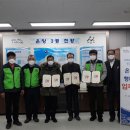 모종주공아파트 충청탑뉴스