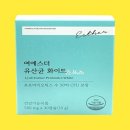 에스더 - 여수시 여서1로 88 | 에스더