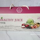 옥산건강식품 - 사하구 낙동남로1357번길 45 | 옥산건강식품