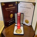 경주한옥펜션 소소가 | 경주 한옥펜션 소소정 안채 황리단길 소소정 경주 숙박 후기