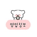 도투리 샤브칼국수 냉면 은평본점 이미지
