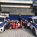 잠실지구대 이미지