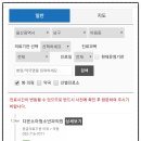 홈타운약국 이미지