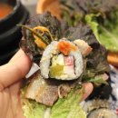 랭삼1992염주점 이미지