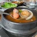 한림상회