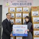 매교 이미지