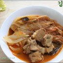김치찜 이미지