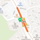 지에스25 홍제한화점 네이버블로그