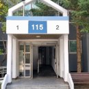 주공아파트 이미지