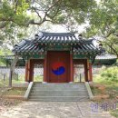 우수영 전진도첩 이미지