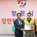 챔피언 더시티세븐몰 창원점